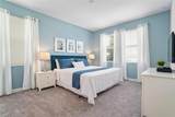 1520 Maidstone Court - Photo 14