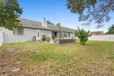 8611 Park Highland Drive - Photo 4