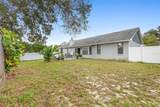 8611 Park Highland Drive - Photo 5