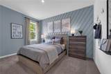 1118 Clay Boulevard - Photo 27