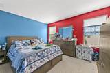 2000 Westborough Lane - Photo 30