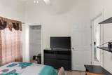 226 Jessamine Drive - Photo 21