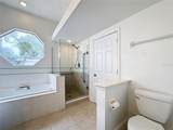 14447 Windchime Lane - Photo 19