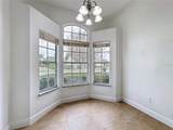 14447 Windchime Lane - Photo 7