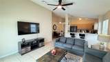 7979 Magnolia Bend Court - Photo 16