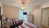 7979 Magnolia Bend Court - Photo 39