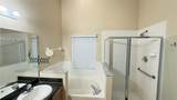 7979 Magnolia Bend Court - Photo 51