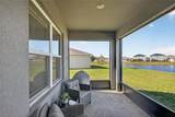 943 Brooklet Drive - Photo 30