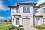 1484 Discovery Street - Photo 1