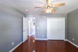 6065 Spruce Point Circle - Photo 7