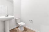 4716 Homestead Trail - Photo 9