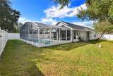 457 Mickleton Loop - Photo 30
