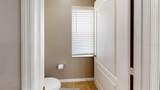 1758 Dunedin Drive - Photo 18