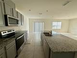 1265 Alstonia Lane - Photo 4