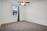 2460 Firstlight Way - Photo 15
