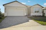13318 Shellmore Avenue - Photo 3