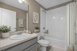 1329 Tupelo Trail - Photo 6