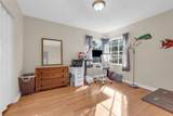109 Brown Avenue - Photo 15