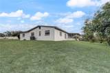 1080 Carpenter Road - Photo 25
