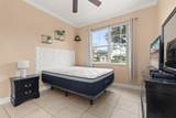 811 Assembly Court - Photo 18