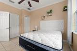 811 Assembly Court - Photo 19