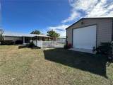 222 Highlands Lake Drive - Photo 4