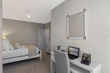 2577 Olympic Court - Photo 18