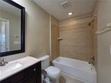 1105 Clubside Drive - Photo 16