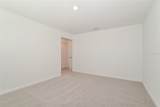 2809 Whitaker Point Road - Photo 21