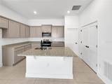 1650 Ann Rose Way - Photo 3