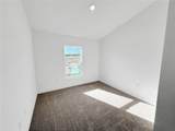1650 Ann Rose Way - Photo 5