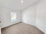 1650 Ann Rose Way - Photo 8