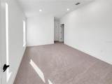 1650 Ann Rose Way - Photo 9