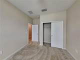 2904 Boating Boulevard - Photo 17
