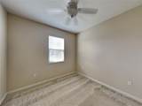 2904 Boating Boulevard - Photo 18
