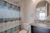 391 Camellia Court - Photo 12
