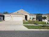 2045 Rankin Street - Photo 1