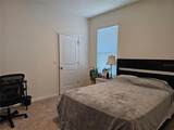 2045 Rankin Street - Photo 17