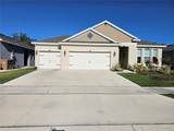 2045 Rankin Street - Photo 2