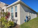 2045 Rankin Street - Photo 32