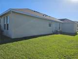 2045 Rankin Street - Photo 36