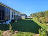 2045 Rankin Street - Photo 37