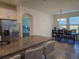 2045 Rankin Street - Photo 8