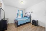 7878 Tanbier Drive - Photo 25