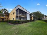 2749 Oak Park Way - Photo 18