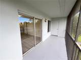 2749 Oak Park Way - Photo 2