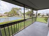 2749 Oak Park Way - Photo 3