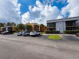 2749 Oak Park Way - Photo 4