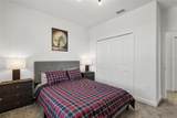 8931 Takeaway Way - Photo 34