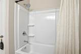 2879 Mosshire Circle - Photo 6